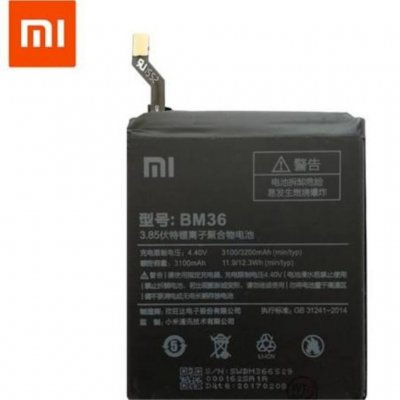 Xiaomi Batarya Değişimi ümraniye